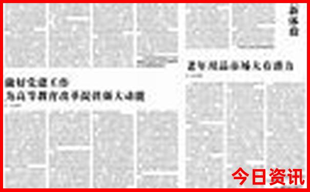 潮汕十大景点简介